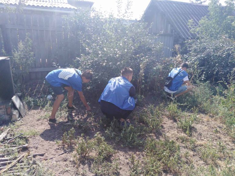 Акции В Магазинах Рядом Со Мной